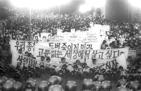  1979년 5월 정치 개혁을 이끌다: 한국 현대사의 위대한 전환점, 이기붕과 6.10 민주화운동